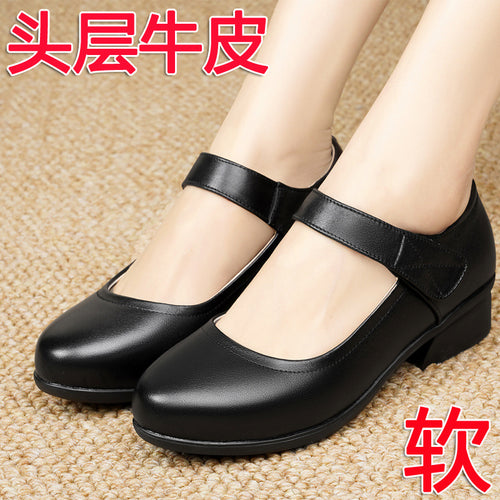 Damen Mary Jane Ballerinas mit verstellbarem Riemen und bequemem Fußbett EB