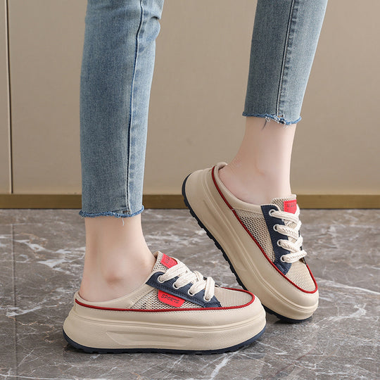 Damen Sportliche Freizeitschlüpfschuhe mit atmungsaktivem Mesh-Obermaterial und stabiler Sohle EB