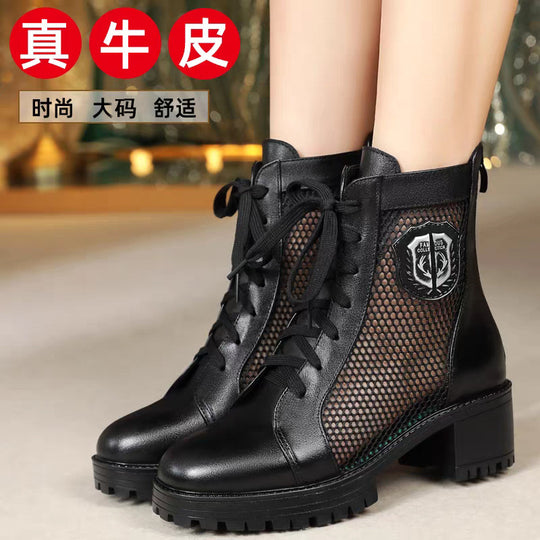 Damen Schnürstiefeletten mit atmungsaktivem Netzdesign und robustem Blockabsatz EB