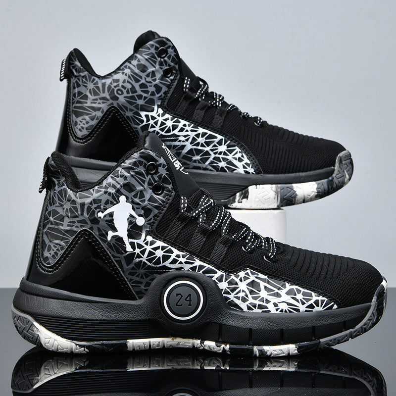 Damen High-Performance Basketballschuhe mit dynamischem Dämpfungssystem und rutschfester Sohle EB
