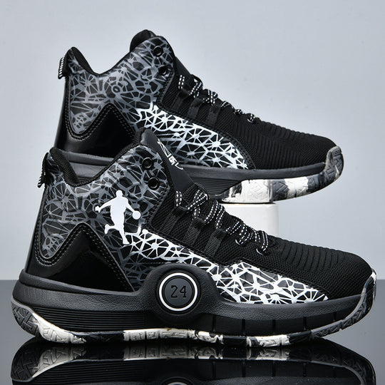 Damen High-Performance Basketballschuhe mit dynamischem Dämpfungssystem und rutschfester Sohle EB
