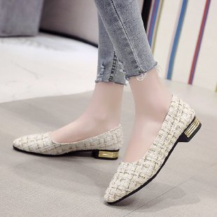 Damen Ballerinas mit schicker Struktur und modernem Absatz EB
