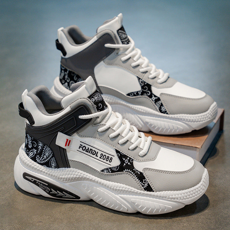 Damen Modische High-Top Sneakers mit innovativer Dämpfungstechnologie und einzigartigem Design EB