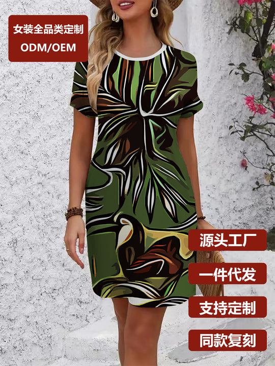 Damen Sommerkleid EB