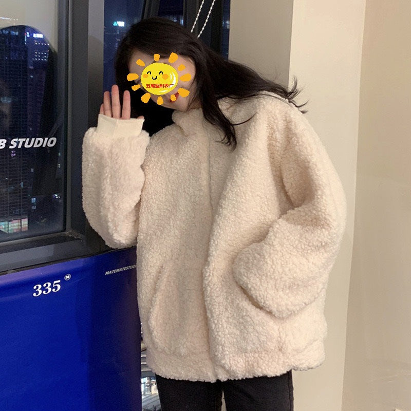 Damen kuschelige Fleecejacke mit Ohren und praktischen Eingrifftaschen EB