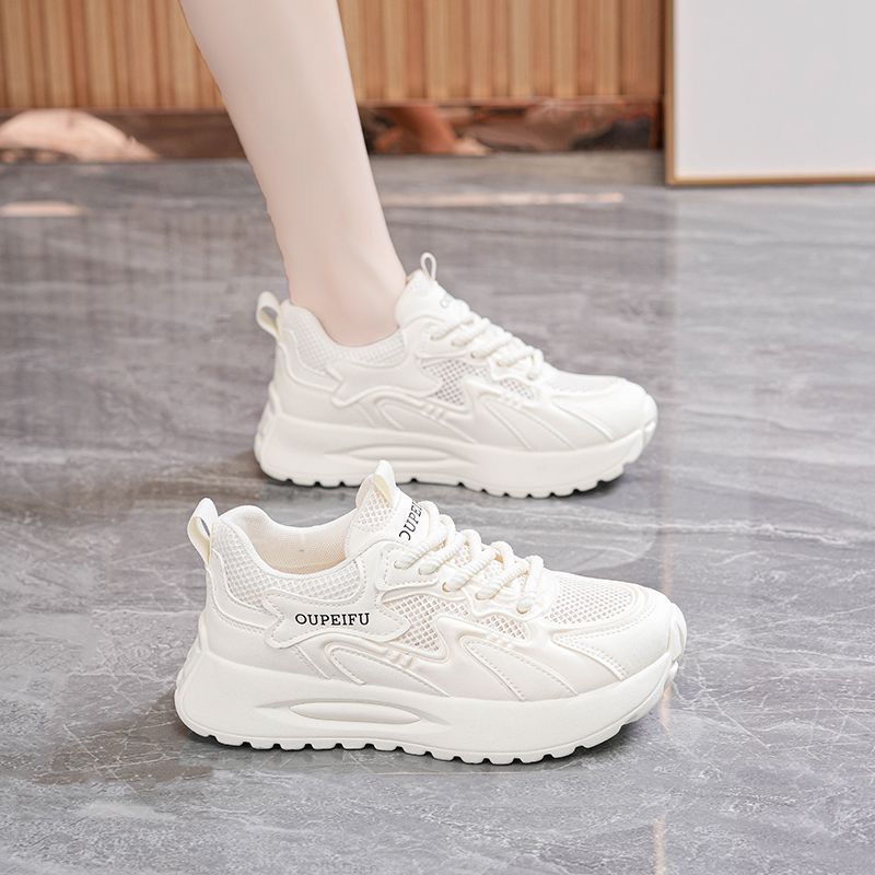 Damen Sportliche Sneaker mit leichter Dämpfung und atmungsaktivem Obermaterial EB