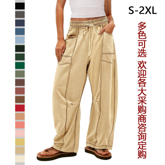 Damen Gemütliche und lässige Freizeithose mit großen Taschen EB