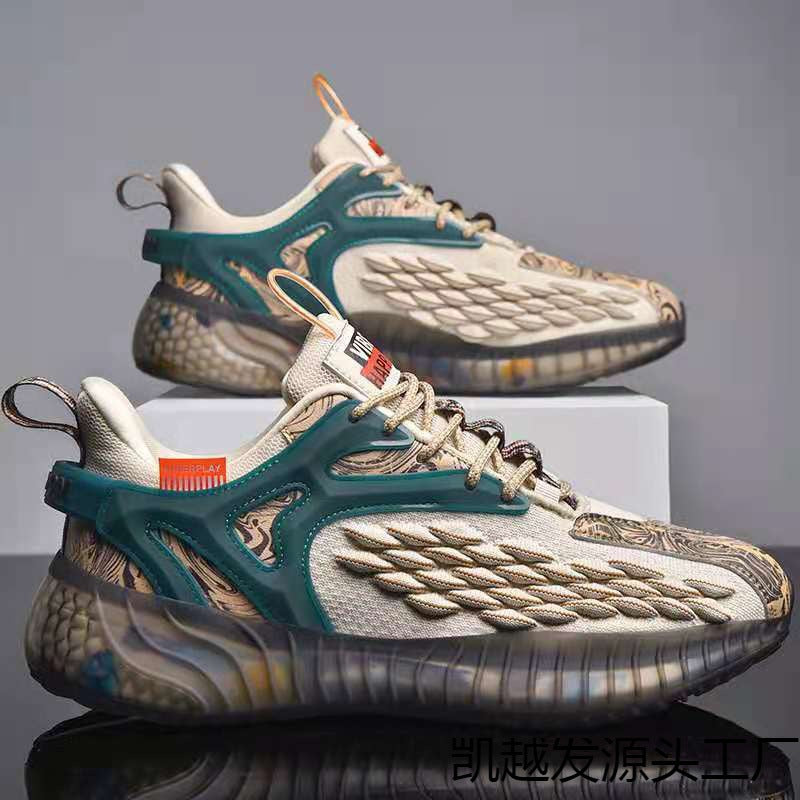 Damen Sportliche Performance Sneaker mit innovativem Design EB
