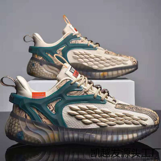 Damen Sportliche Performance Sneaker mit innovativem Design EB