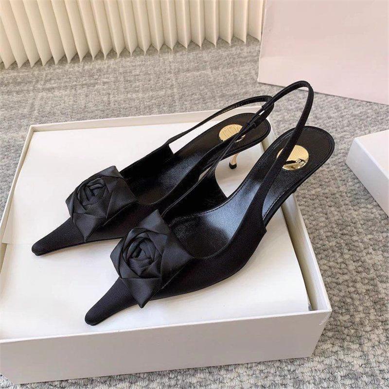 Damen elegante Slingback Pumps mit raffiniertem Blumendetail EB