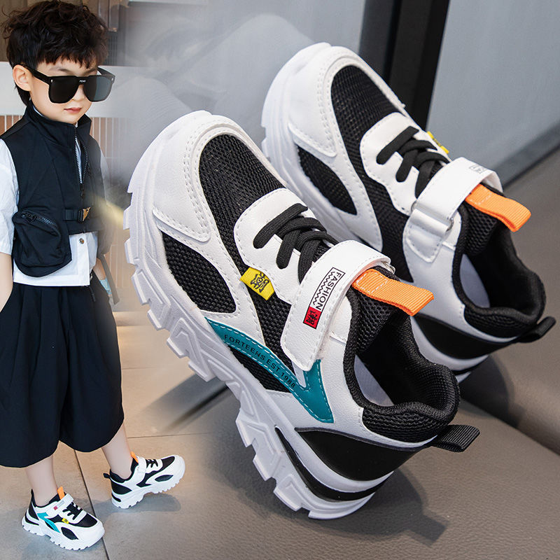 Damen Sportliche Sneaker mit praktischem Klettverschluss und atmungsaktiver Mesh-Oberfläche EB