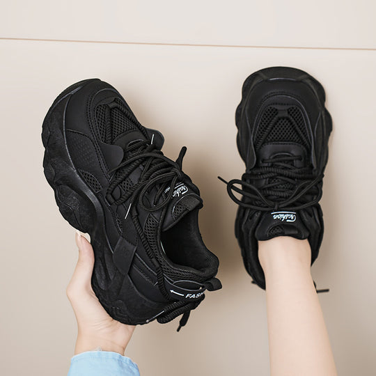 Damen Sportliche Sneaker mit atmungsaktiver Mesh-Oberfläche und dämpfender Laufsohle EB