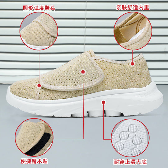 Damen Bequeme Slip-On Sneaker mit elastischem Obermaterial und rutschfester Sohle EB