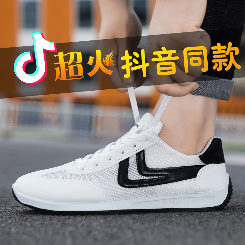 Damen Sportliche Sneakers mit atmungsaktivem Obermaterial und flexiblem Design EB