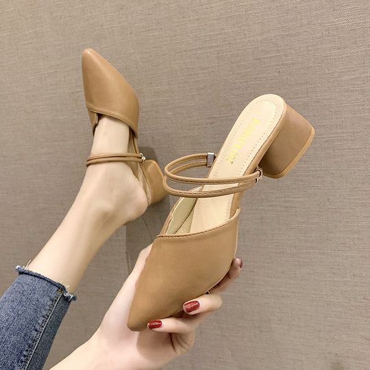 Damen elegante Sling-Pumps mit verstellbarem Riemchen und spitzem Zehenbereich EB