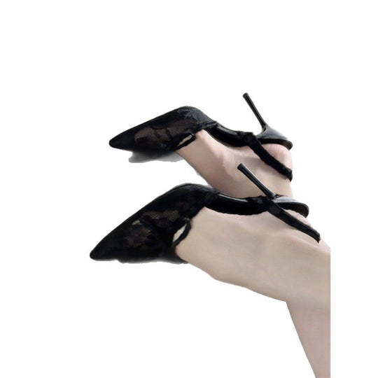 Damen elegante Slingback Pumps mit Spitze und Tiermotiven EB