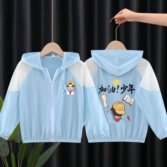 Unisex nan leichte atmungsaktive Kinder-Sommerjacke mit Kapuze und Astronautenprint  EB