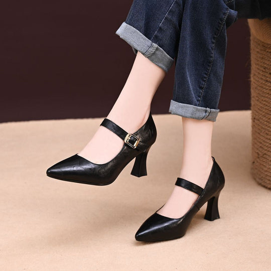 Damen Elegante Slingback-Pumps mit zartem Riemen und hochwertiger Schnalle EB