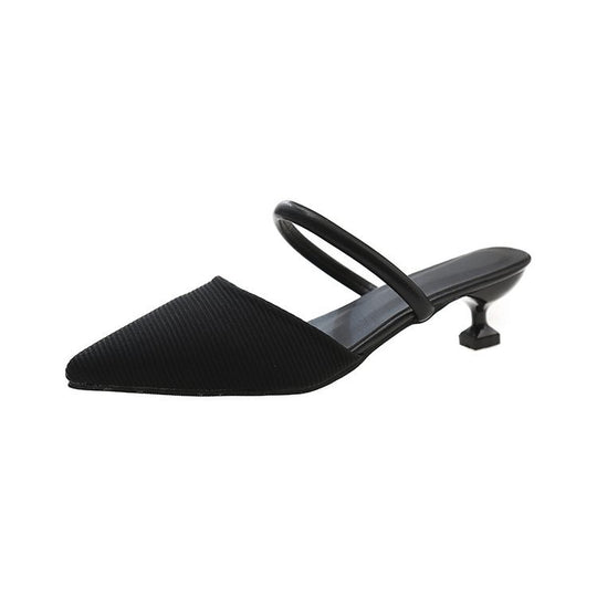 Damen elegante Slingback-Pumps mit modernem Kitten-Absatz EB
