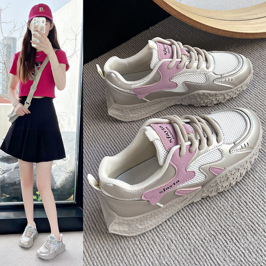 Damen Sportliche Sneaker mit hochflexiblem Sohlenprofil und atmungsaktivem Obermaterial EB