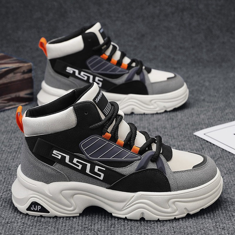 Damen Sportliche High-Top Sneakers mit kontrastierenden Designs und rutschfester Sohle EB