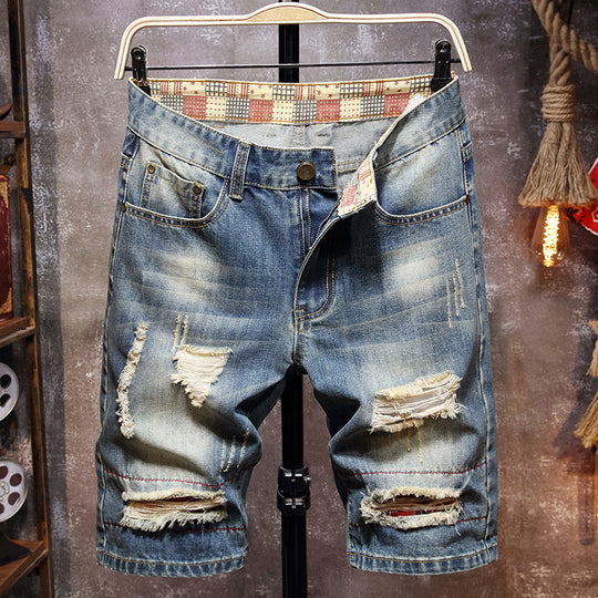 Herren Destroyed Denim-Shorts mit stylischen Rissen und Vintage-Details EB