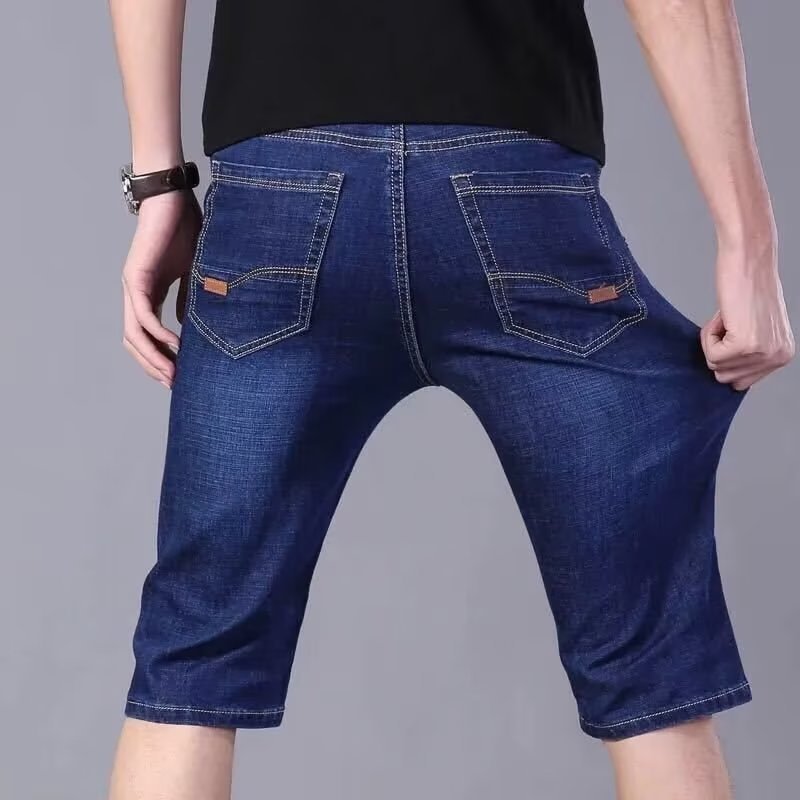 Herren lässige Denim-Shorts im modernen Schnitt mit praktischen Taschen EB