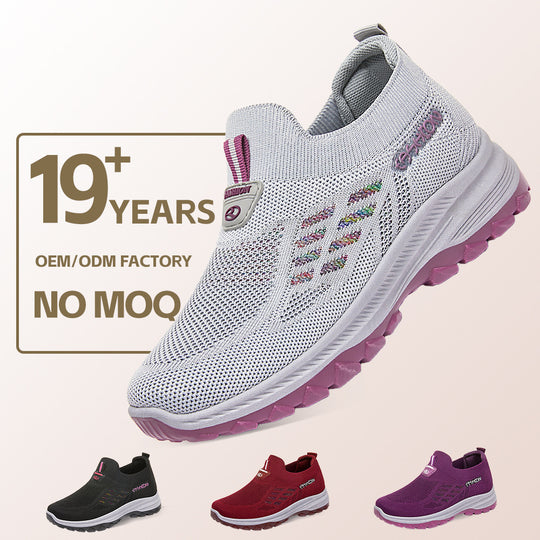 Damen Sportliche Strick-Sneaker mit rutschfester Sohle EB