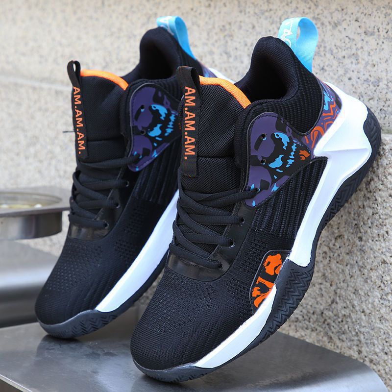 Damen Sportliche Sneakers mit innovativem Design und rutschfester Sohle EB