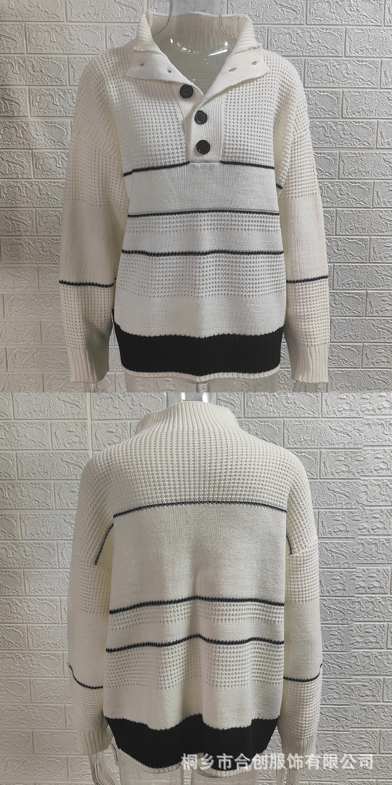 Damen modischer Strickpullover mit strukturiertem Kragen und Knopfdetails EB
