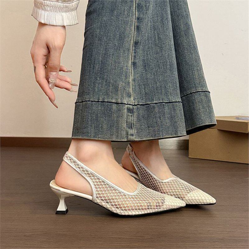 Damen Slingback Mules mit Netzdesign EB