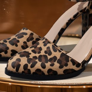 Damen elegante Pumps mit modischem Leopardenmuster EB