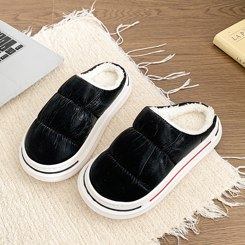 Damen Hausschuh-Sneaker mit kuscheliger Fütterung EB