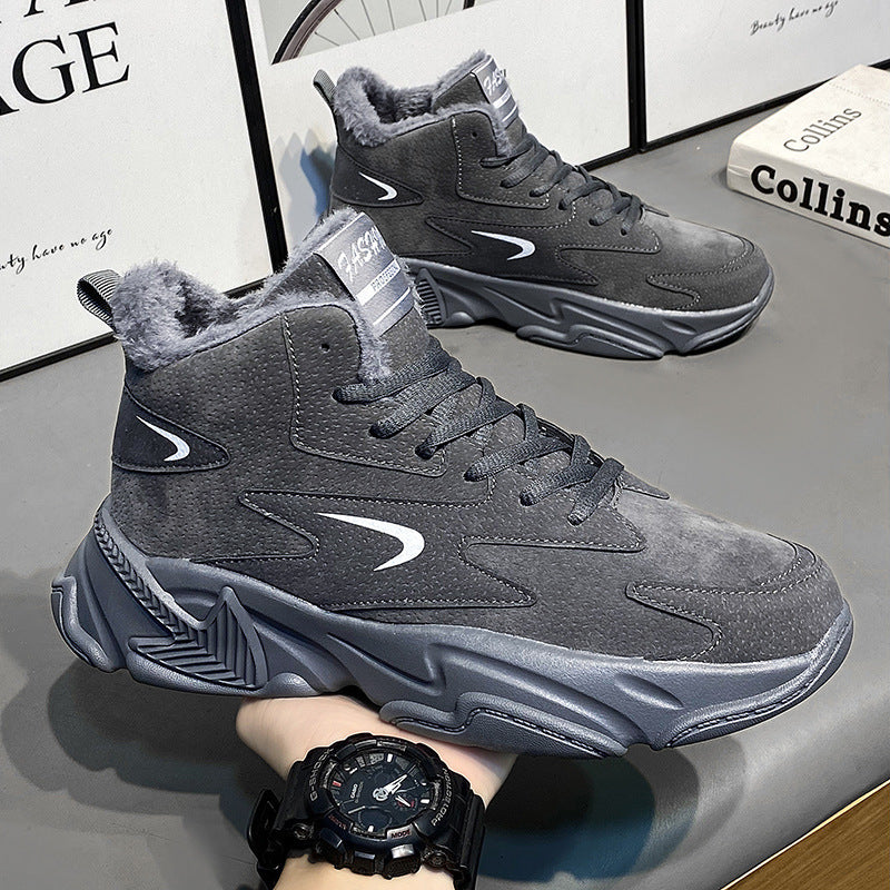 Damen Sportliche High-Top Sneakers mit modischer Dämpfungstechnologie EB