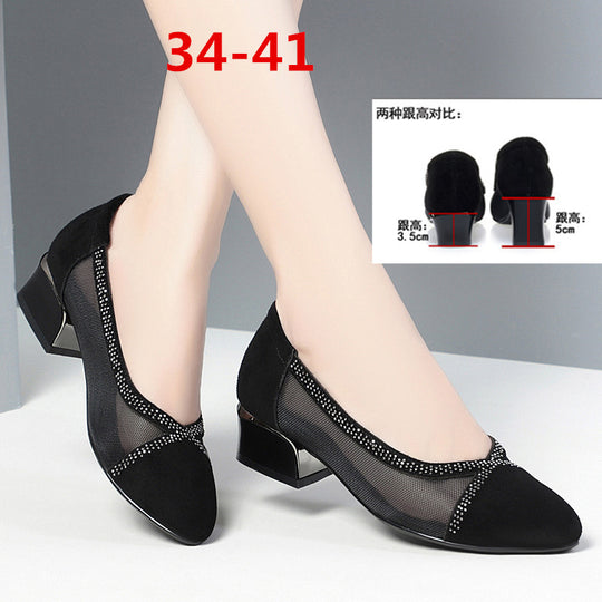 Damen Elegante Ballerinas mit transparentem Mesh-Einsatz und funkelndem Strassdetail EB
