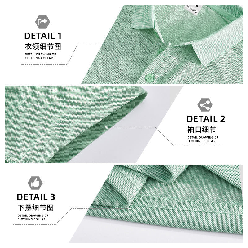 Herren nan figurbetontes Kurzarm-Poloshirt aus elastischem Jersey mit Hemdkragen und kurzer Knopfleiste EB
