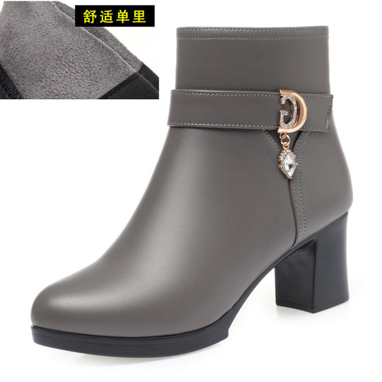 Damen Elegante Stiefeletten mit modischem Schnallen-Detail EB