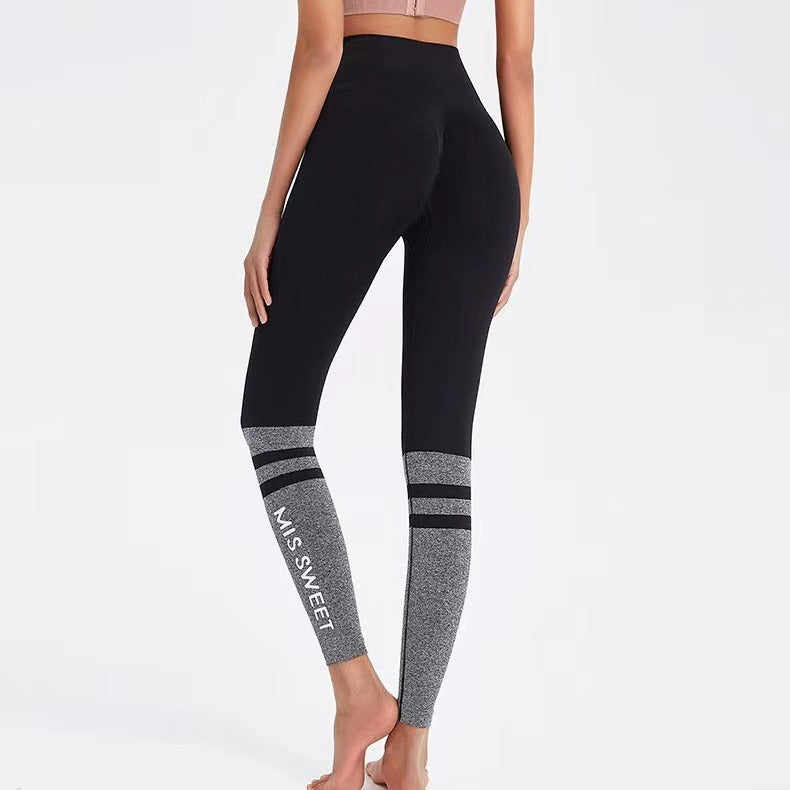 Damen Sportleggings mit formenden Einsätzen und hohem Bund EB
