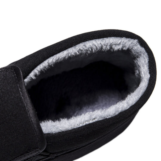 Damen Bequeme Slip-On Winterboots mit kuscheligem Innenfutter EB