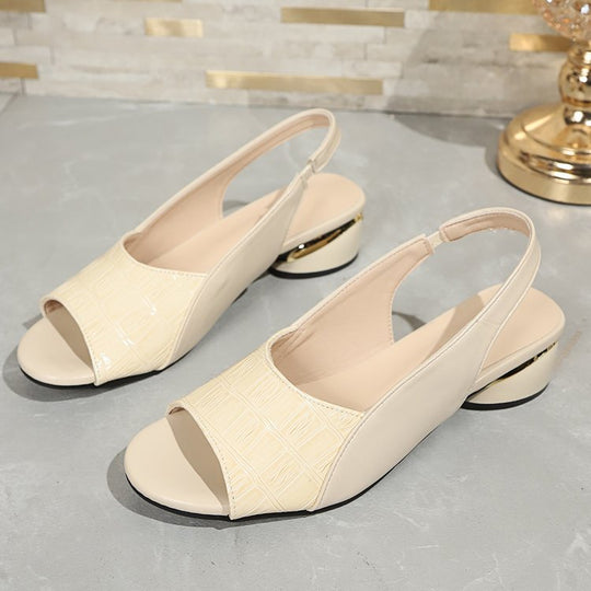Damen Slingback Sandalen mit elegantem Riemen-Design und modischem Absatz EB