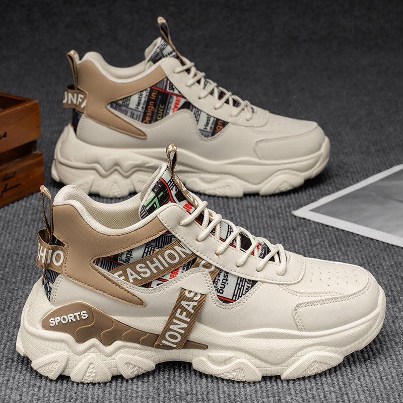 Damen Sportliche Sneakers mit modischem Designs und bequemer Dämpfung EB