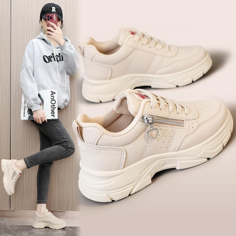 Damen Sportliche Chunky Sneakers mit Reißverschluss und rutschfester Sohle EB
