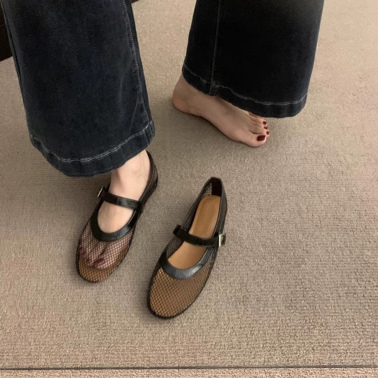 Damen Atmungsaktive Netz-Ballerinas im Mary-Jane-Stil mit verstellbarem Riemen EB