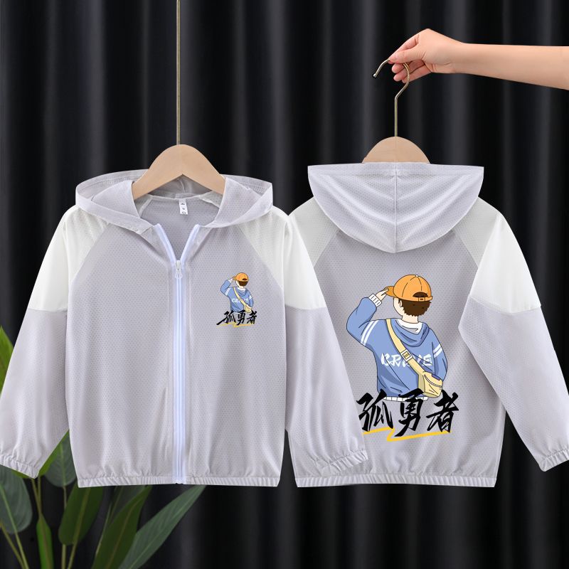 Unisex nan leichte atmungsaktive Kinder-Sommerjacke mit Kapuze und Astronautenprint  EB