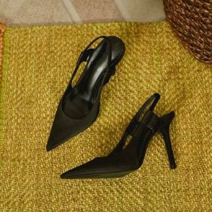 Damen elegante Slingback-Pumps EB