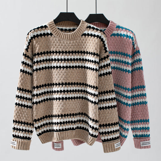 EB | Gestreifter Strickpullover Mit Modernem Stil