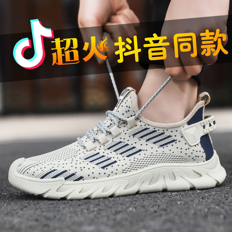Damen Hochleistungs-Freizeitschuhe mit atmungsaktivem Mesh-Obermaterial und dämpfender Sohle EB