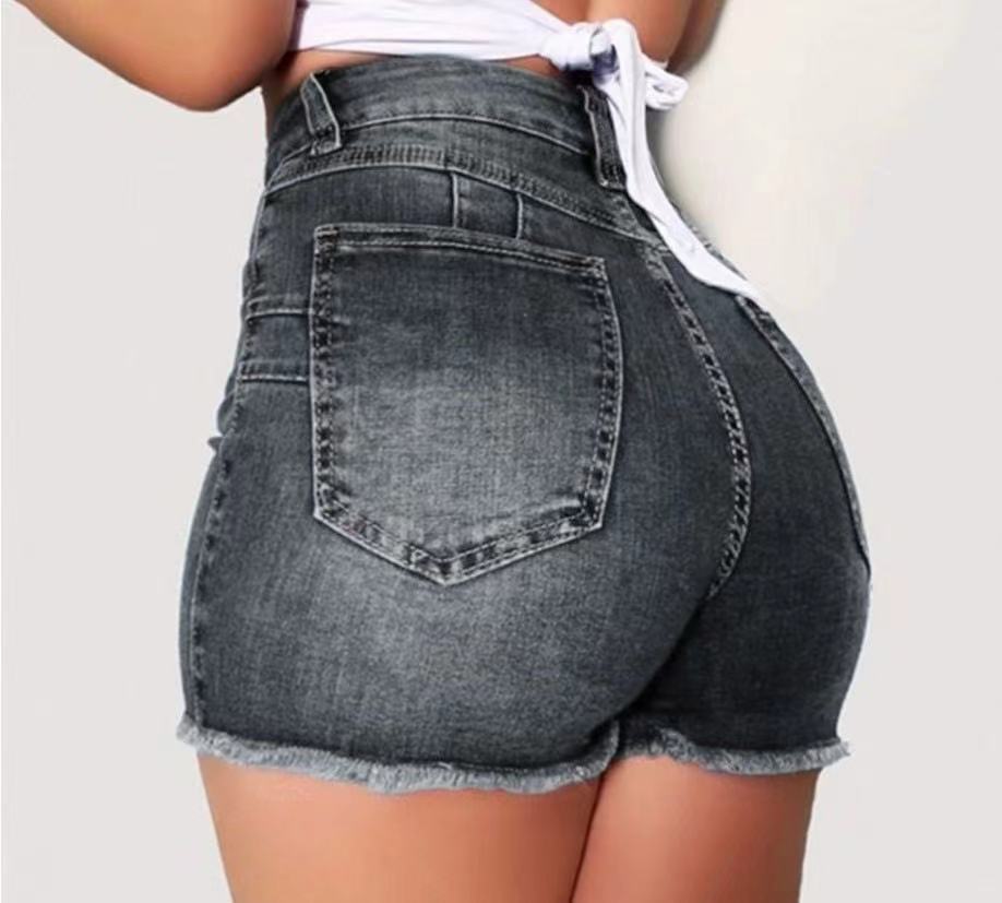 Damen Jeans-Shorts mit hohem Bund und ausgefranstem Saum EB