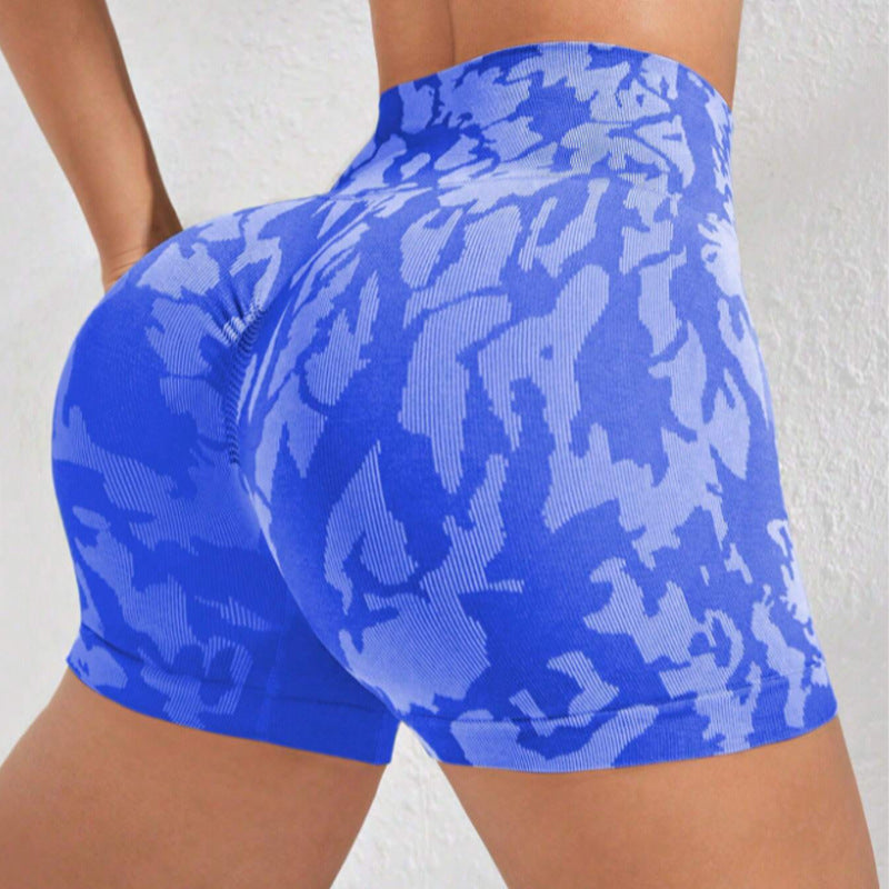 Damen Sportliche Ripp-Shorts mit hohem Bund und optimierter Passform EB