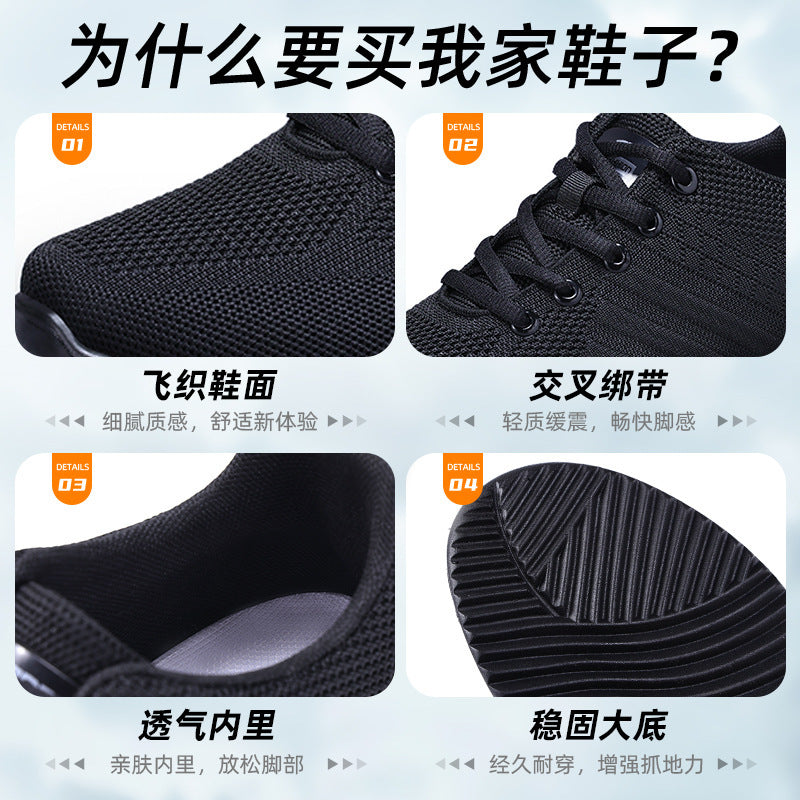 Damen Sportliche Lauf- und Freizeitschuhe mit atmungsaktivem Netz-Obermaterial EB
